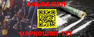 кокаин колумбия Донецк