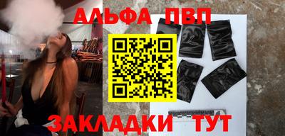 прущая мука Донской