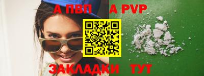 кокаин колумбия Донецк