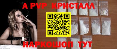 кокаин колумбия Донецк