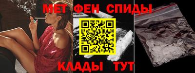кокаин колумбия Донецк