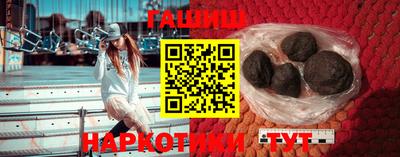 кокаин премиум Азнакаево