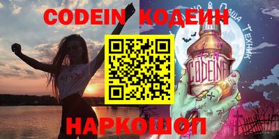 кокаин колумбия Донецк