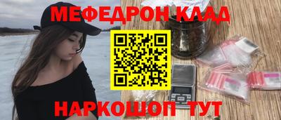 кокаин колумбия Донецк