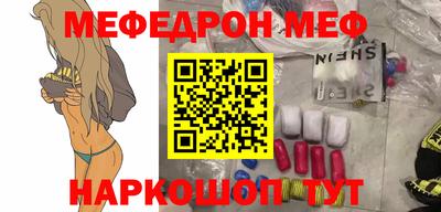 кокаин колумбия Донецк